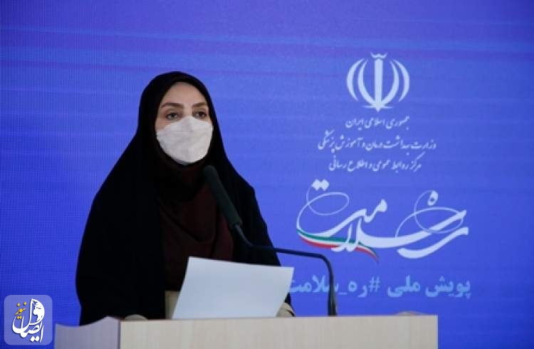 ۱۰۰ بیمار مبتلا به کووید۱۹ در شبانه روز گذشته در ایران جان باختند