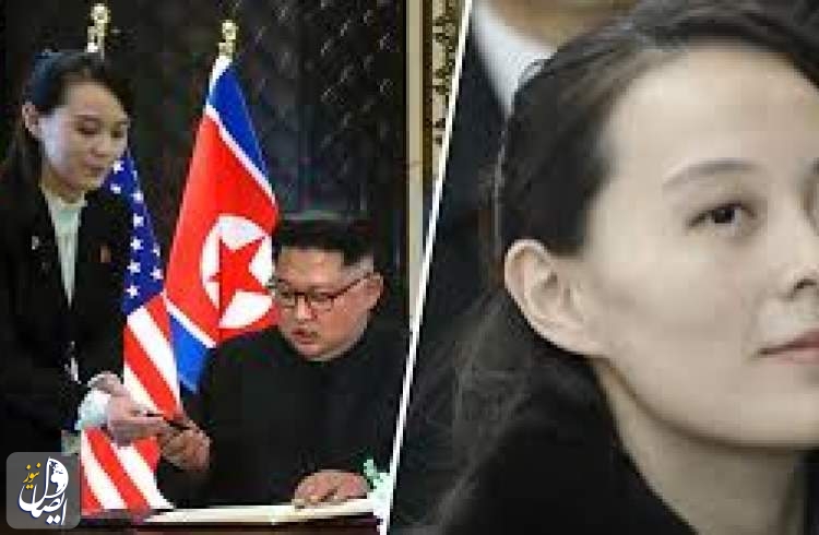 بنصيحة رائحة البارود.. أقوى امرأة بكوريا الشمالية تحذر بايدن
