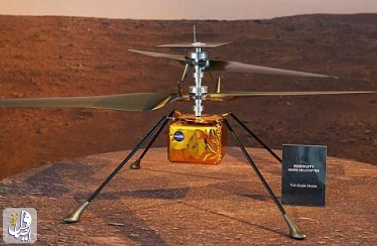 ناسا برای اولین پرواز بالگرد «نبوغ» بر فراز مریخ آماده می‌شود