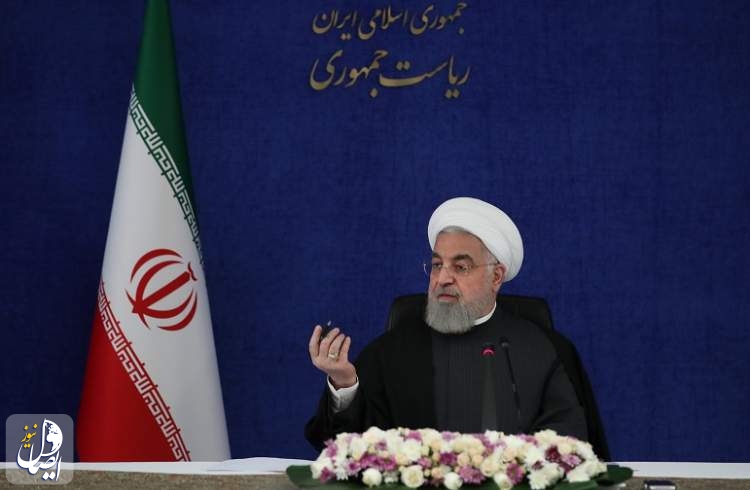 روحانی: کشور در شرایط سخت تحریم و جنگ اقتصادی به خوبی اداره شده است
