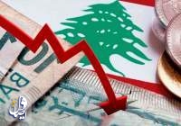 انهيار قياسي جديد لليرة اللبنانية أمام الدولار الأميركي