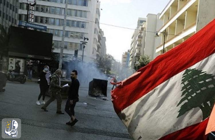 تصاعد حدة الاحتجاجات في لبنان على تردّي الأوضاع الاقتصادية