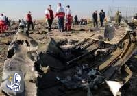 گزارش بررسی سانحه هواپیمای اوکراینی منتشر شد