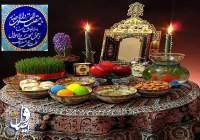 "عید النیروز" احتفالیة الربیع فی إیران