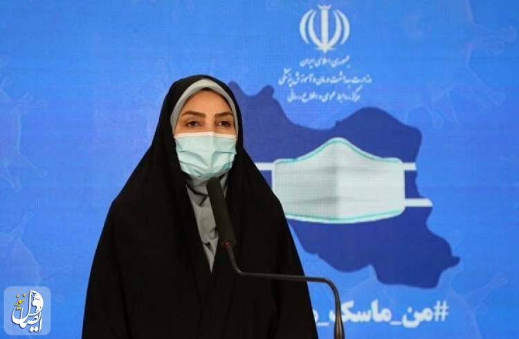 ۸۵ بیمار مبتلا به کووید۱۹ در شبانه روز گذشته در ایران جان باختند