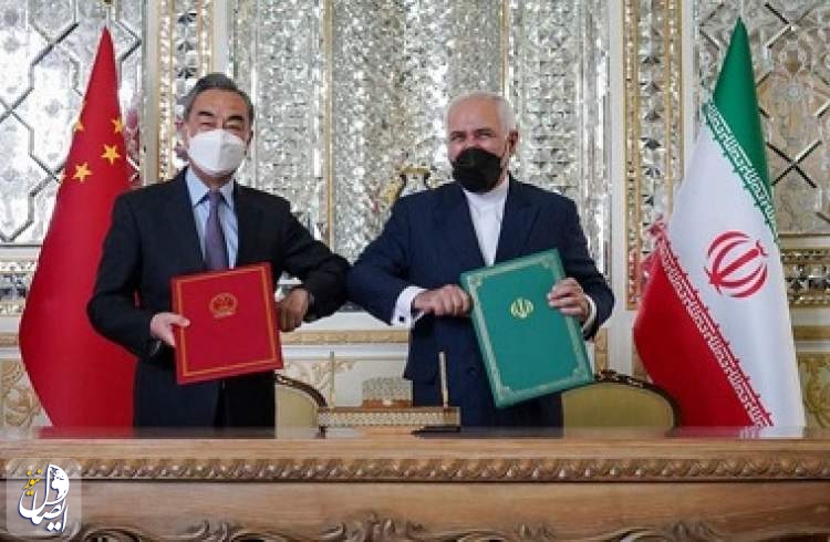 الصين وإيران توقعان اتفاقية تعاون استراتيجي لمدة 25 سنة