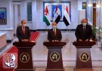 وزراء خارجية مصر والأردن والعراق: لمكافحة الإرهاب والتوصّل لحل سياسي بسوريا