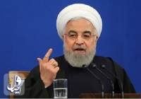 روحاني: سنعود إلى التزاماتنا بمجرد إلغاء كافة إجراءات الحظر