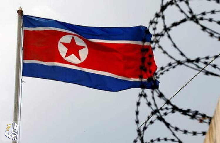 سفارت ۱۲ کشور به دلیل وخامت شرایط اقتصادی در کره شمالی تعطیل شد