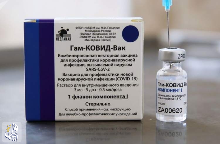 پاناما مجوز استفاده اضطراری از واکسن «اسپوتنیک وی» را صادر کرد