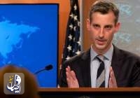 آمریکا: انتظار پیشرفت سریع در مذاکرات وین نداریم