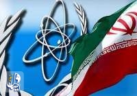 ادعای آژانس بین‌المللی انرژی اتمی: ایران نقض جدیدی در برجام انجام داده است