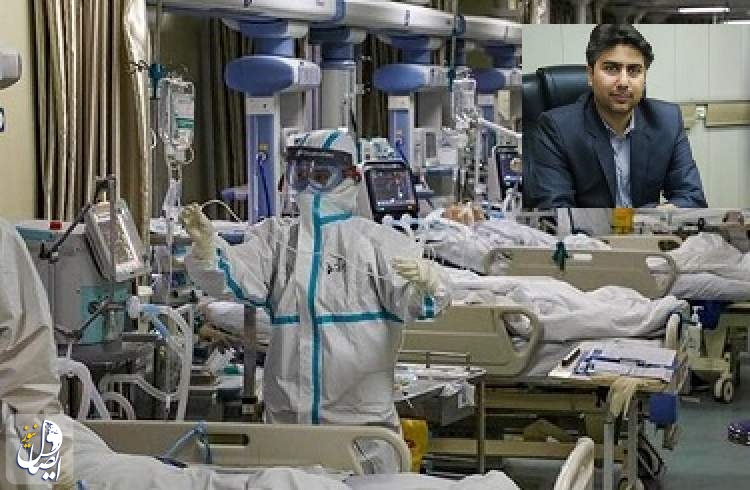 روش‌ جدید درمان کرونا به تایید دانشگاه علوم پزشکی اصفهان نیاز دارد