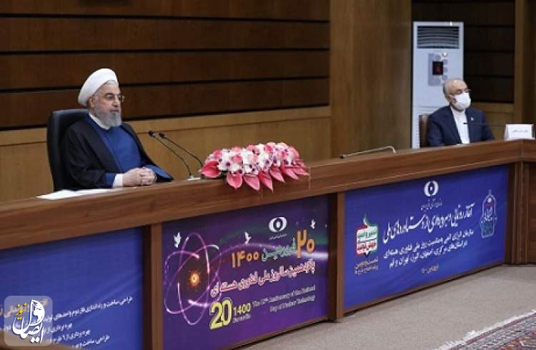 روحاني يعلن البدء بضخ غاز اليورانيوم في أجهزة الطرد المركزي في مفاعل "نطنز"