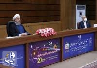 روحاني يعلن البدء بضخ غاز اليورانيوم في أجهزة الطرد المركزي في مفاعل "نطنز"
