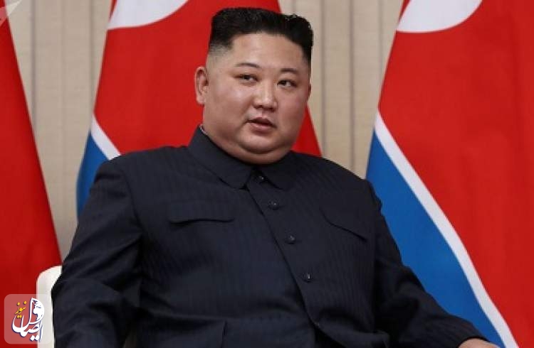 رهبر کره شمالی یک وزیر دیگر خود را اعدام کرد