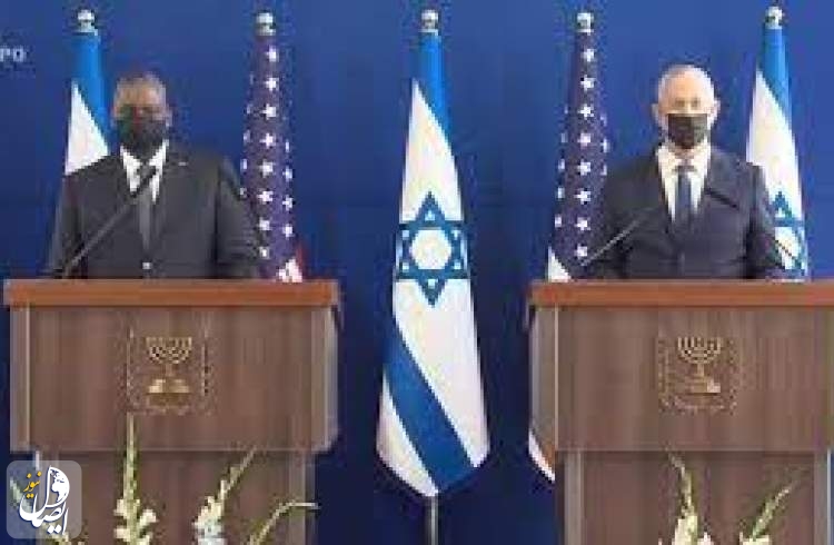 وزیر دفاع آمریکا: دولت بایدن به حمایت از امنیت اسرائیل متعهد است