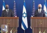 وزیر دفاع آمریکا: دولت بایدن به حمایت از امنیت اسرائیل متعهد است