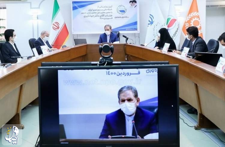 جهانگیری: گاهی هزینه‌های حیثیتی، اقتصادی و امنیتی عدم پاسخگویی افراد و دستگا‌ها، برای کشور فاجعه بار است