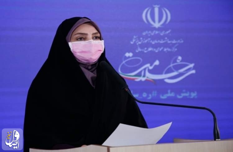 ۲۷۴ بیمار مبتلا به کرونا در شبانه روز گذشته در ایران جان باختند