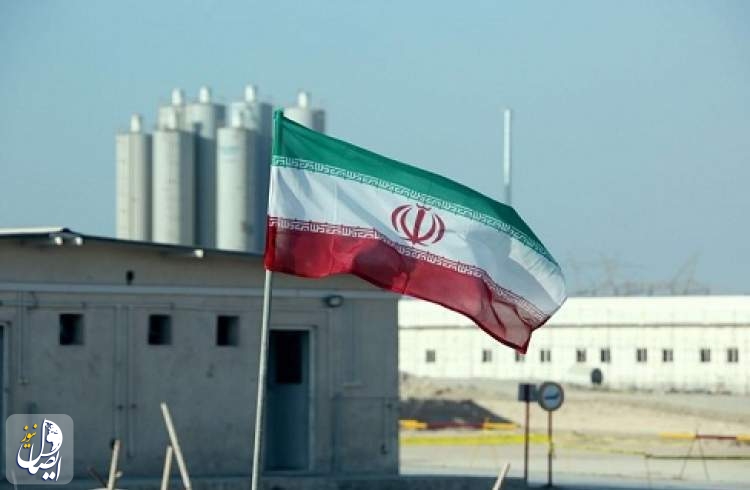طهران تبلغ"الوكالة الذرية" ببدء تخصيب اليورانيوم على مستوى 60%