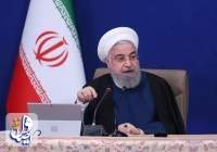 روحانی: از مذاکرات وین نترسید، منطق قوی داریم و می توانیم دشمن را مجاب کنیم