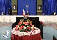 روحانی: سلامت و معیشت مردم، رفع تحریم ها و افتتاح طرح های ملی، چهار هدف اصلی دولت در 100 روز پایانی است