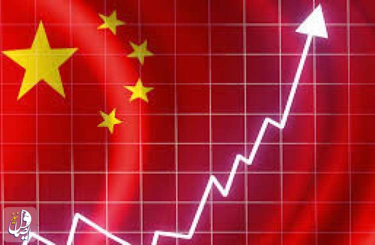 رشد ۱۸ درصدی اقتصاد چین