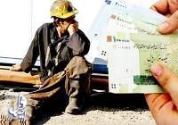 مقایسه دستمزد کارگران ایران با کارگران کشورهای مختلف