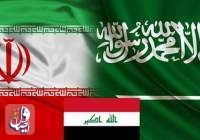 گفتگوی مستقیم مقام‎های عربستان سعودی و ایران