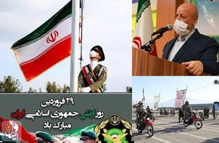 استاندار اصفهان: هدف الهی ارتش ایران را از سایر قوای مسلح جهان متمایز کرده است