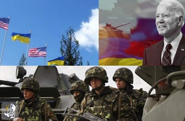 هل يدفع بايدن روسيا إلى حرب مع أوكرانيا؟