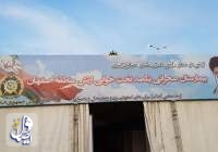 ارتش برای بیماران کرونایی اصفهان بیمارستان صحرایی ساخت