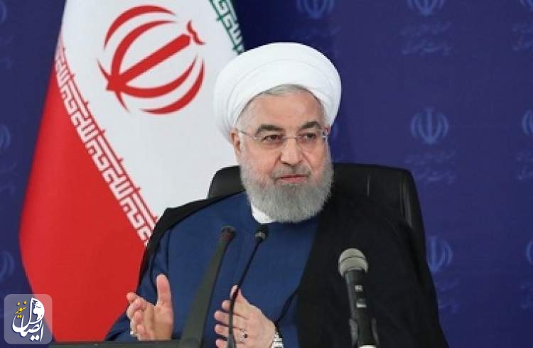 الرئيس روحاني: يجب رفع جميع أنواع الحظر الذي تم فرضه بالكامل