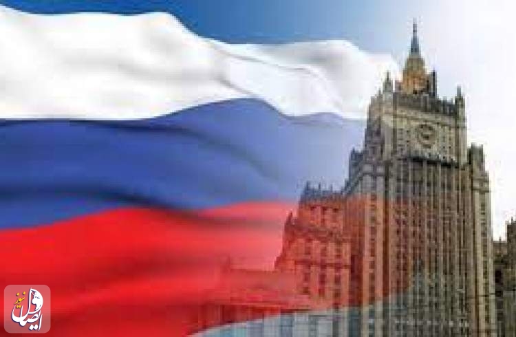 اولین واکنش رسمی روسیه به انتشار فایل صوتی ظریف