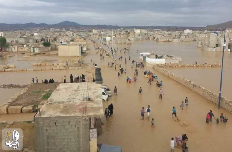 باران و سیل در یمن جان چهار نفر را گرفت
