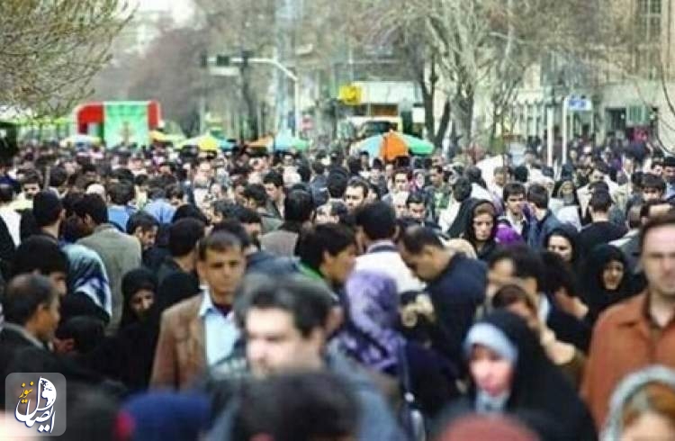 اعلام نگرانی از روند کاهشی رشد جمعیت ایران