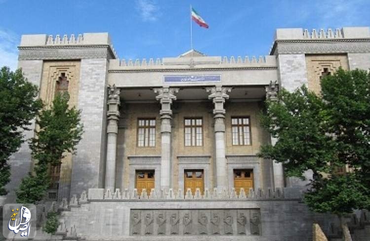 الخارجية الايرانية: التحقيق في قضية وفاة موظفة بالسفارة السويسرية