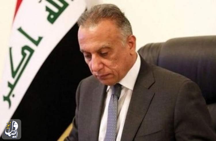 نخست وزیر عراق: سیره امام علی(ع) مسیر اصلاح کشور از فساد است