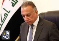 نخست وزیر عراق: سیره امام علی(ع) مسیر اصلاح کشور از فساد است