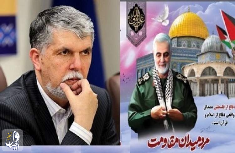 صالحی: اشغال قدس، زخم ناسور و چرکین هفتاد ساله است