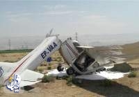 سقوط هواپیمای آموزشی در فرودگاه اراک با دو کشته