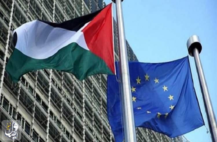 نشست فوق العاده اتحادیه اروپا درباره وضعیت فلسطین برگزار می‌شود