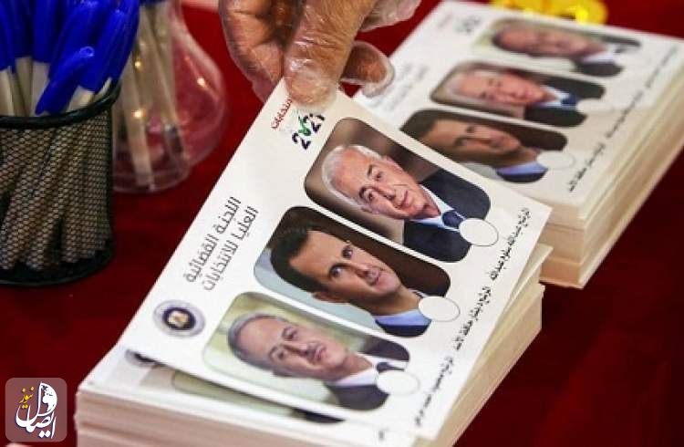 الداخلية السورية تشكل غرف عمليات لمتابعة سير عملية الانتخابات الرئاسية