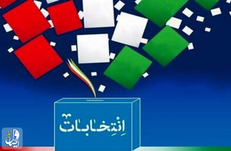 واکنش سیدمحمد خاتمی به نتیجه احراز صلاحیت‌های انتخاباتی شورای نگهبان