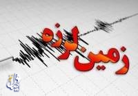 وقوع دو زلزله در استان های بوشهر و فارس