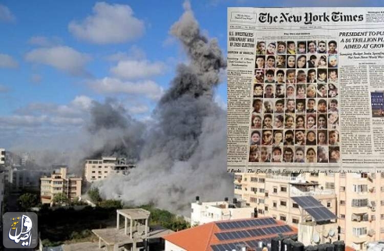 روایت نیویورک تایمز از کودک‌کشی رژیم صهیونیستی در جنگ غزه