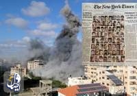 في خطوة نادرة.. "نيويورك تايمز" تنشر صورة الأطفال الفلسطينيين الذين اُستشهدوا في غزة