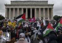 مظاهرة مؤيدة للفلسطينيين في واشنطن