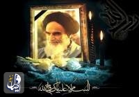 زنده کردن مفهوم استقلال در مردم ایران یادگار ارزشمند امام راحل است